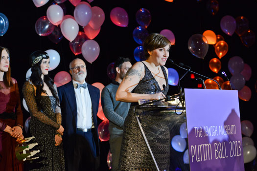 Purim Ball 2013 - click to view gallery