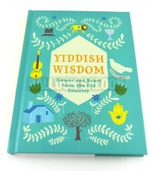 jewish-yiddish-book-humor-wisdom-old-country-CB9781452115733